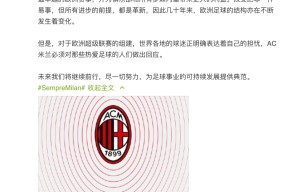 爱游戏官网-包含托特纳姆内部会议纪要流出：今夜强势反弹，欧超杯使命明确，球队文化再被提及的词条-爱游戏官网